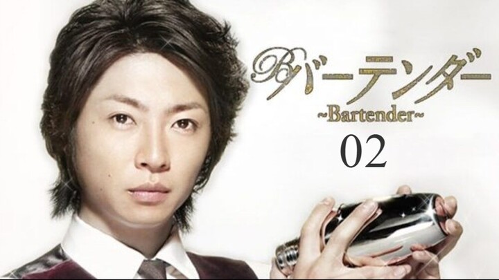 Bartender 02