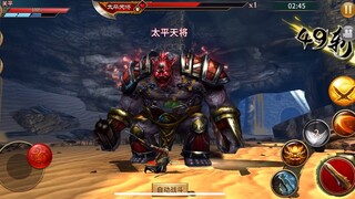 dynasty warriors mobile-IOS Gameplay