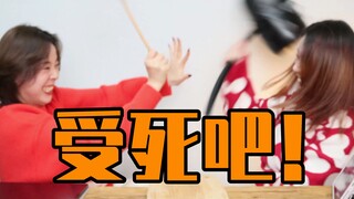 【你画我猜】连这都猜不出来？！