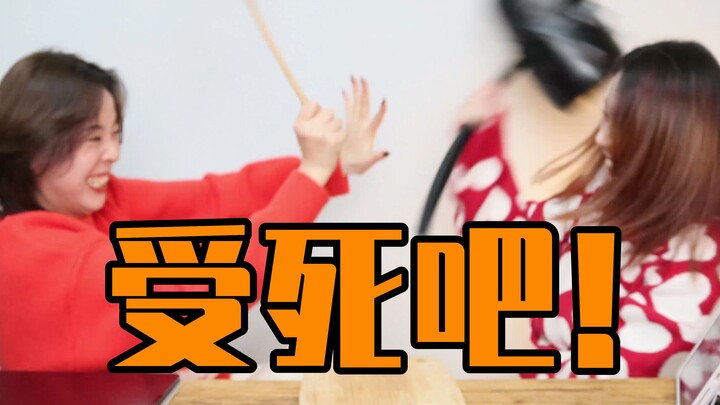【أنت ترسم، أعتقد】لا أستطيع حتى تخمين هذا؟!
