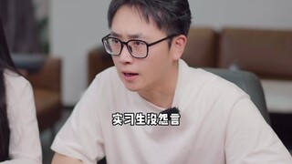 Tất nhiên, những đồng nghiệp làm việc chăm chỉ nhất nên được mời đến bữa tiệc ăn mừng của công ty.