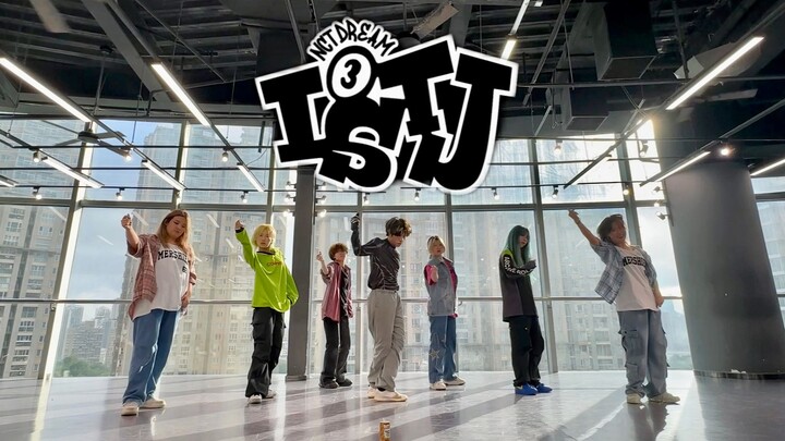 Leaving the practice room before the seven little brothers? NCT DREAM's "ISTJ" full cover, the top o