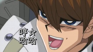 In the famous scene of True Yu-Gi-Oh, you can win the game just by shuffling the cards? !