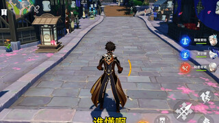 Có ai vẫn còn chơi Inazuma Thunder không?