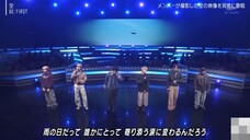 BE:FIRST SKY