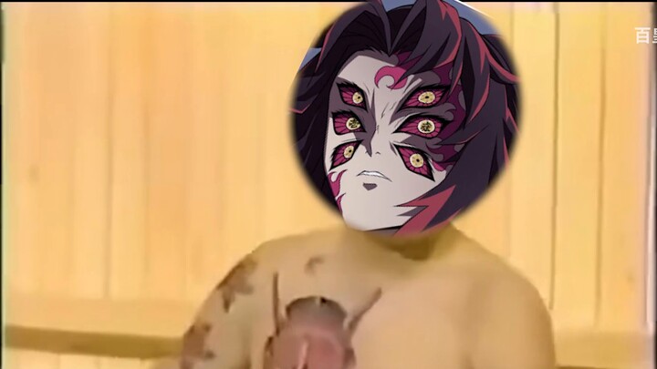 Why do we watch Demon Slayer differently?
