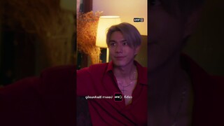 จูบเธอคนที่ใช่ แต่น้องชายดัน... #shorts #LOVELESSON010 | one31