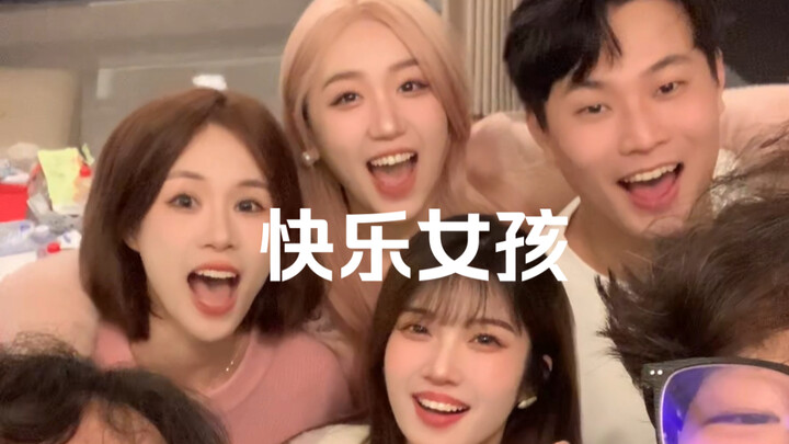 Muốn có tâm trạng tốt thì hãy nghe nhiều hơn những cô gái vui vẻ!