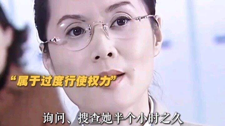 “A girl was falsely accused of shoplifting by a supermarket, only to see it go out of business after