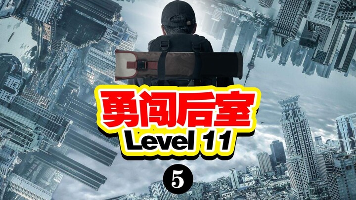 ปฏิสัมพันธ์อันเป็นมิตรระหว่างฉันกับเพื่อนชาวต่างชาติในห้องหลัง