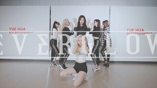 1080p HD [EVERGLOW] Cover rumor Lehua secara langsung mendemonstrasikan apa yang disebut grup vokal yang seluruh personilnya berparas cantik