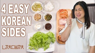 4 EASY KOREAN SIDE DISHES | Jenny's Kitchen