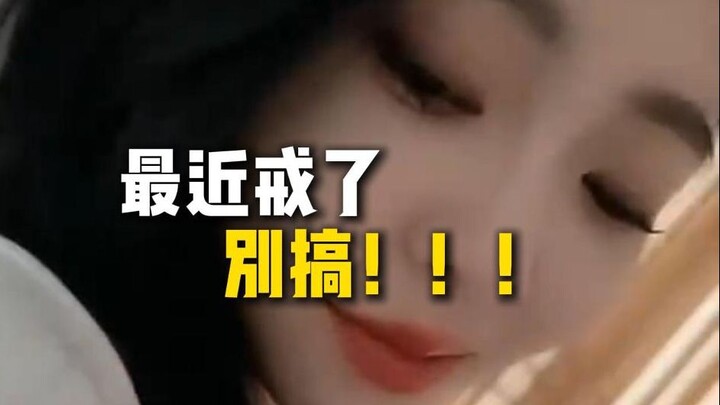เสร็จแล้วดูอันนี้จบก็พังอีก