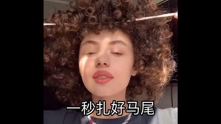 谁搞的挑战 有病啊？！？