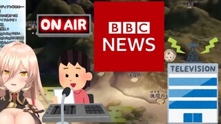 【لذيذ】"في الآونة الأخيرة، بدأ العديد من الأشخاص في مناداتي بـ BBC"