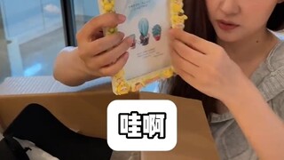 前任盲盒这个…… 有点难评……