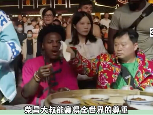 Only Uncle Rongchang always treats Hyperthyroidism Brother as a 20-year-old kid, the real MVP