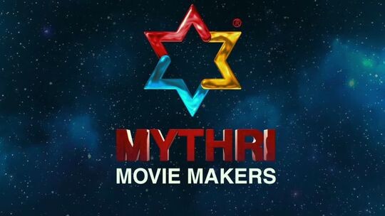 andra king thaluka. movie in telugu