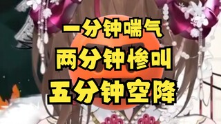 这不是健身环，这是老头的盛宴
