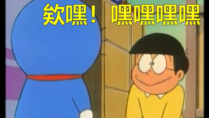 Nobita: Inilah yang disebut alat praktis.