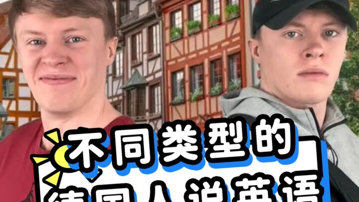 Người Đức thuộc các kiểu khác nhau nói tiếng Anh