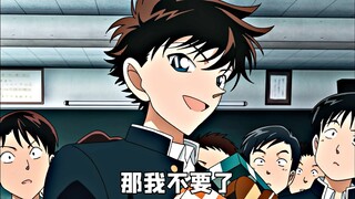 快斗：“一个巧克力和一堆我还是能分清的”