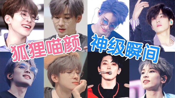 【SEVENTEEN】Khoảnh khắc thần thánh của Tiểu Thập Thất – tập toàn Viên Hữu