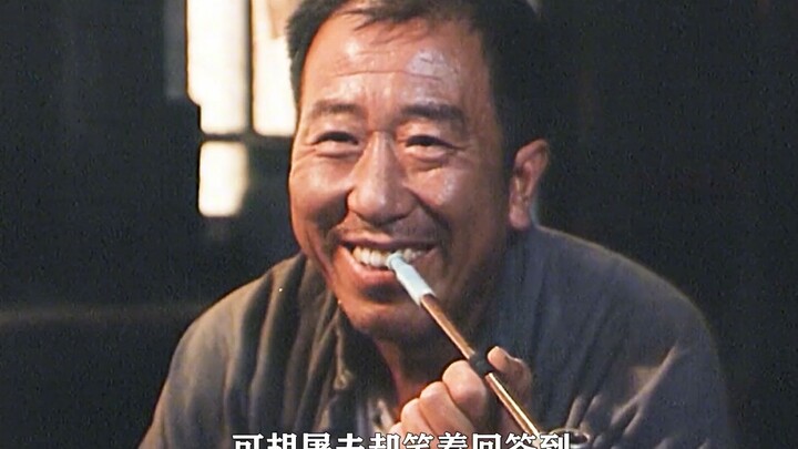 Prasangka dalam hati manusia adalah gunung besar yang tak terlampaui.