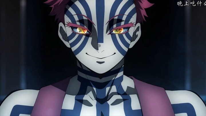 Kimetsu no Yaiba – Arc Kota Tak Terbatas (Versi Kompilasi)