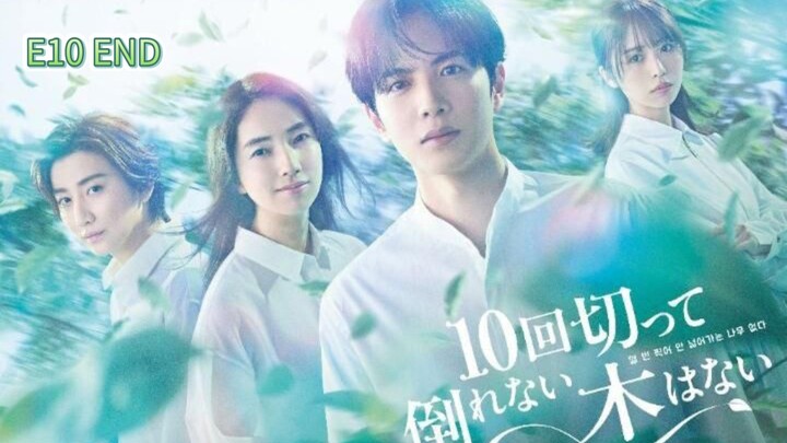 10 Strokes to You - E10 END (Sub Indo)