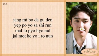 D.O. (디오) - Rose (Easy Lyrics)