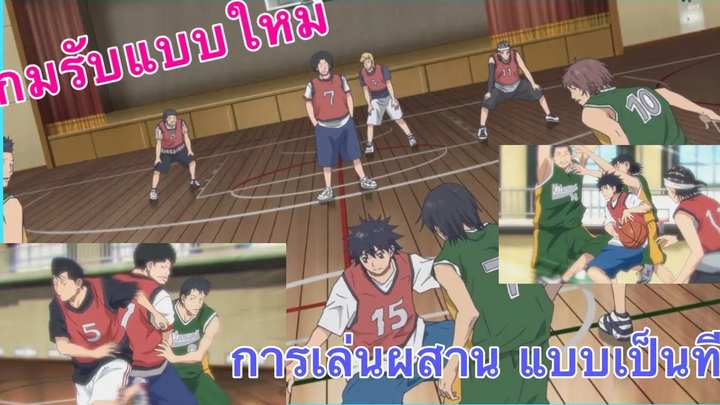 สปอยอนิเมะ EP16-18 คนเล็กทะยานฟ้า l TreePrintf