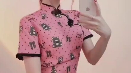 Cheongsam yyds