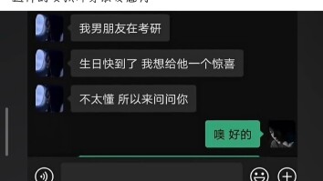 فتاة كهذه تشعّ جاذبية من كل جانب.