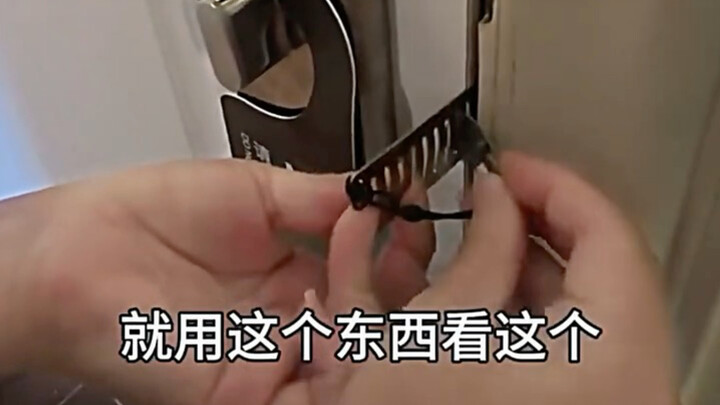 It’s not the homeowner who hates security doors, it’s the thief. #SecurityDoor