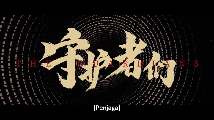 †ℌ℮ ℊʊѦґ∂їѦη﹩ ℮℘s. 11