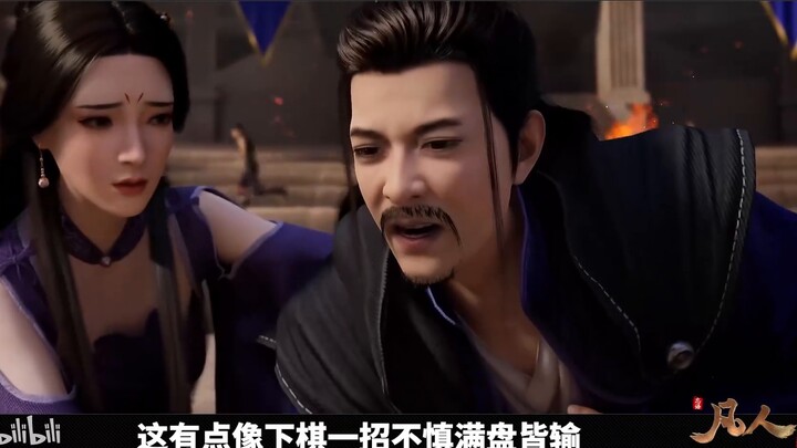 Can the thin dog Wang Heng do it? [Complete Interpretation]