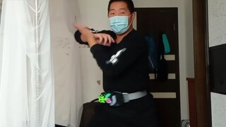 Kamen Rider Geats! 6 Knights complete transformation action imitation ~ (Niu Ge is so handsome, Jing