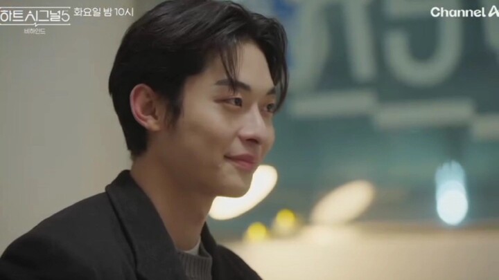 Heart Signal 5 Ep. 4 Unreleased - SeoGyuri Date