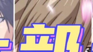 The Prince of Tennis | As soon as the music starts, Bai Yueguang appears