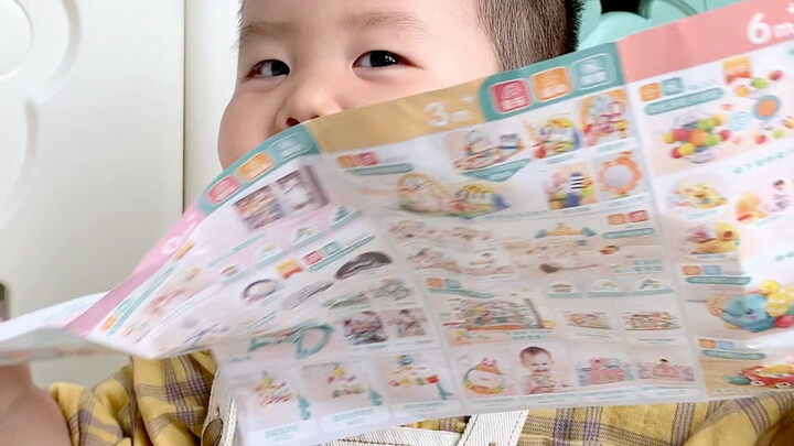 I don’t know why, but every time Boss Nian reads a book, I can’t help thinking he’s placing an order