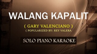 WALANG KAPALIT ( GARY VALENCIANO ) (COVER_CY)