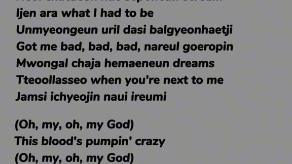 Enhypen Bite Me song