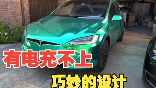 (21/9/22) Desain yang sangat cerdik