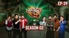 Laughter Chefs Season 2 Episode 39 | Full Episode 720p Hindi | Entertainment 3D