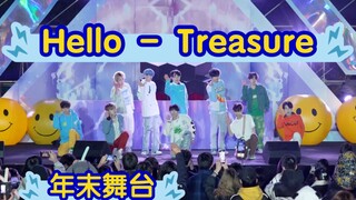 盒没白干！hello真的太适合年末了！！！｜Treasure｜