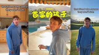 首富家的孩子be like: