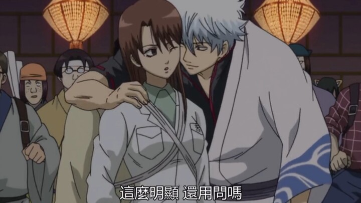 The ultimate charm of Gintoki