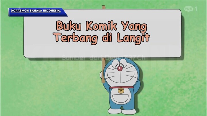 Doraemon Bahasa Indonesia(HD) - Buku komik yang terbang di langit.