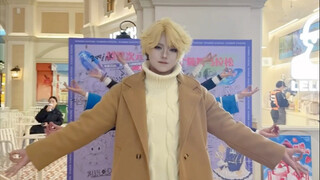 Newcomers [Red Moon], disband!